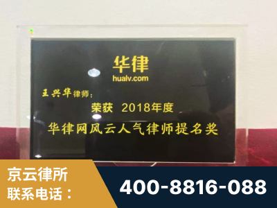 普洱-企业展示图