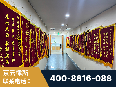 普洱-企业展示图